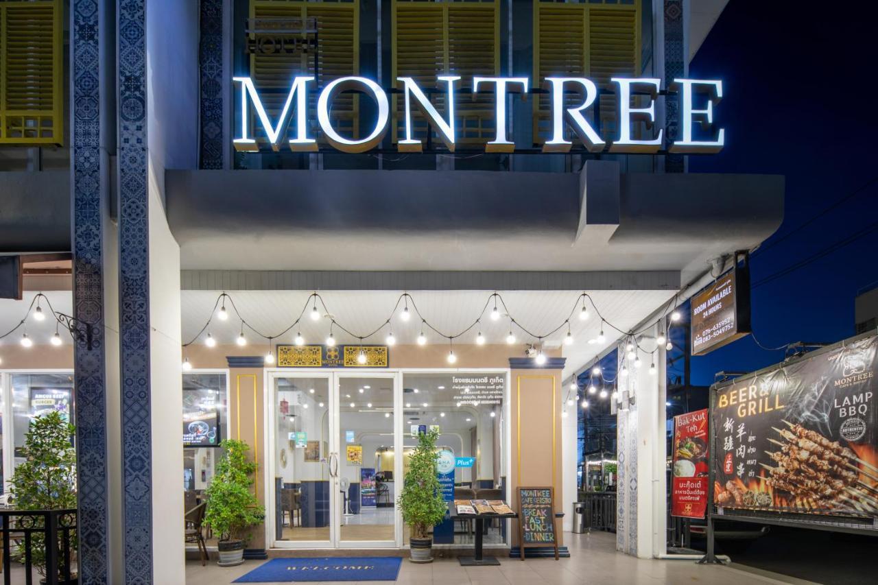 Montree Hotel